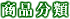 {Ĩn`~cEi