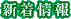 {Ĩn`~cEV
