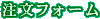 ͘FƉΔ̓EtH[