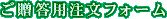 {Ĩn`~cEptH[