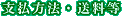 x@E